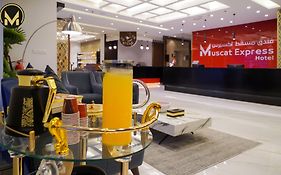 Muscat Express Hotel